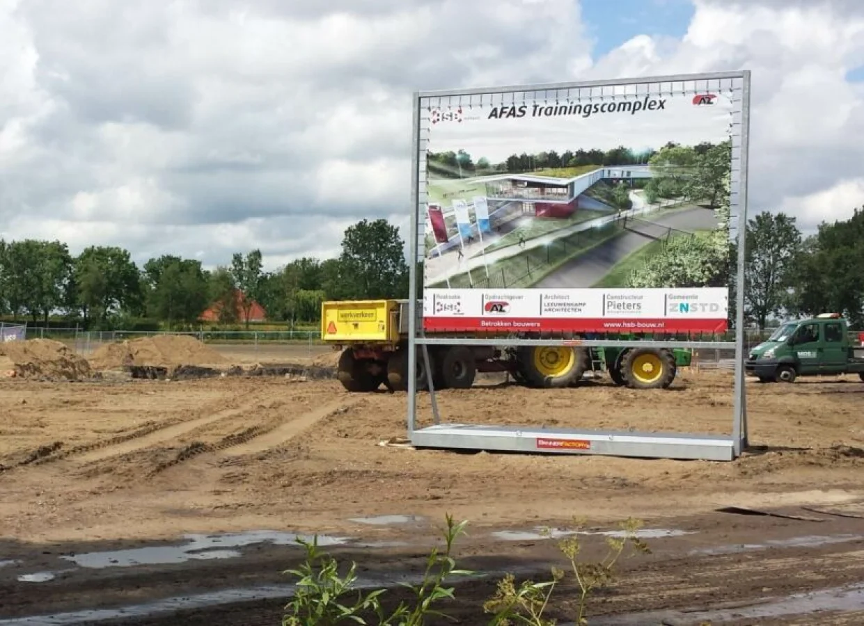 AFAS Trainingscomplex AZ