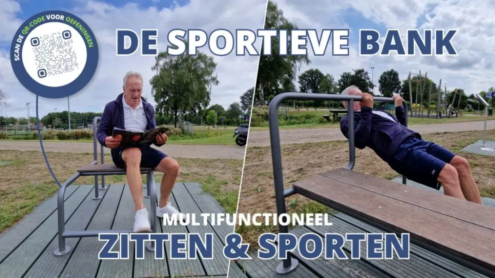 The Sporty Bench